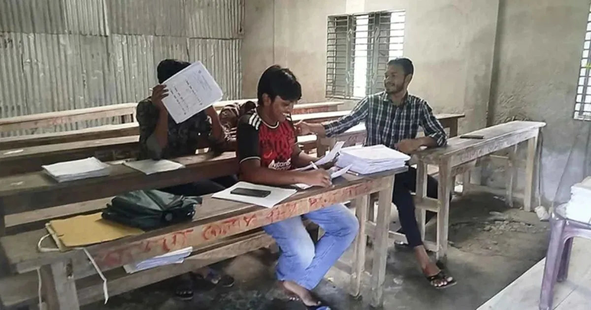 ssc