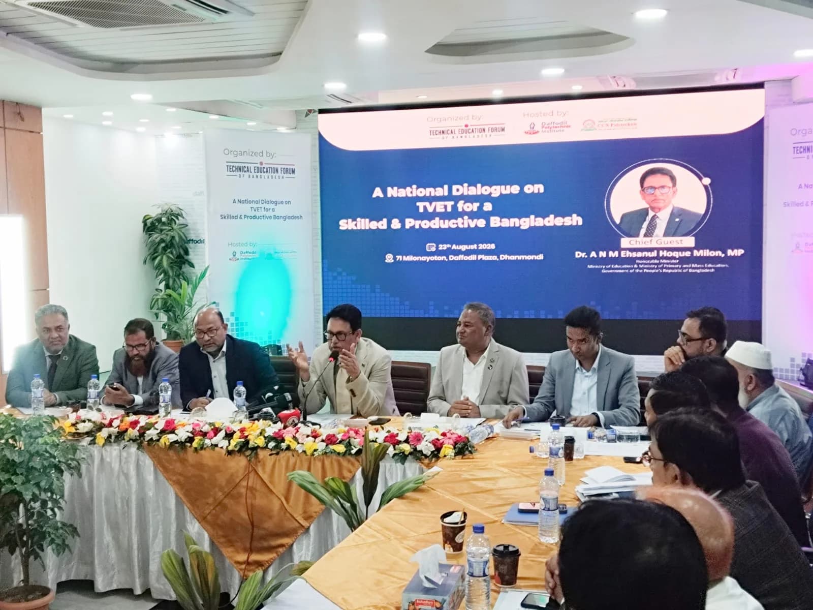 দক্ষ ও উৎপাদনশীল বাংলাদেশ গড়ার লক্ষ্যে টিভিইটি (TVET)-কে জাতীয় অগ্রাধিকার হিসেবে গণ্য করার আহ্বান জাতীয় সংলাপে